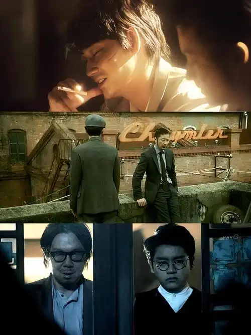 《漫长的告别》结局❓反转深意 ✅️类型:剧情 🎬️豆瓣