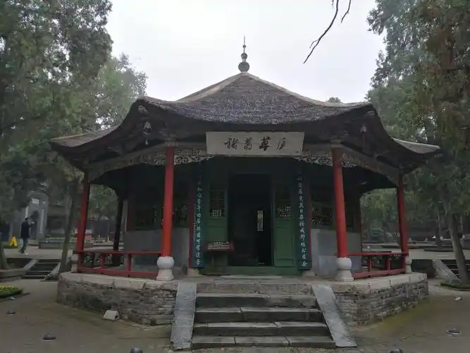 南阳卧龙岗,诸葛亮躬耕地.