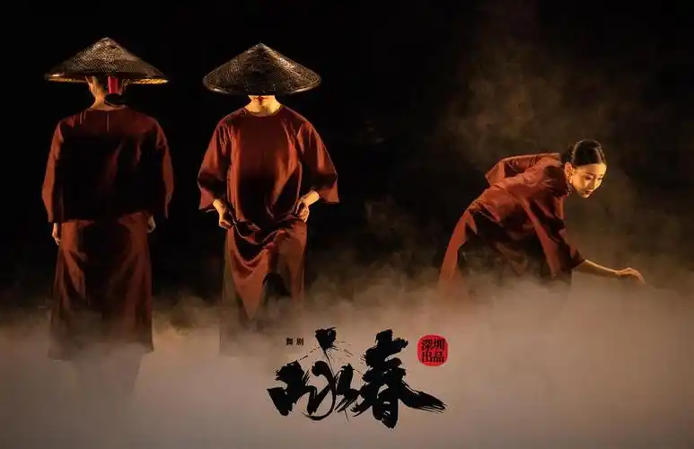 尘封多年的文档让他陷入拍摄电影《咏春》时的记忆,那是大春职业生涯