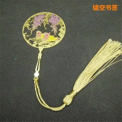 书签圆形扇子镂空烤漆书签定制金属黄铜腐蚀书签学习文具便携挂件