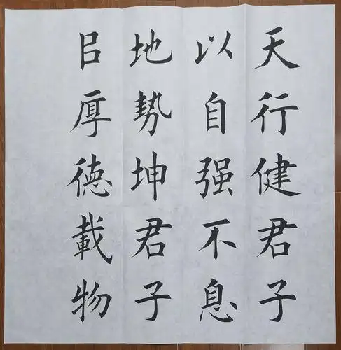 五言绝句经典的书法作品图片五言古诗硬笔书法作品欣赏五言古诗临摹