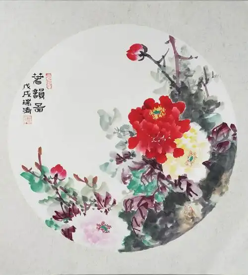 国画花鸟画春韵图牡丹圆形扇面戊戌