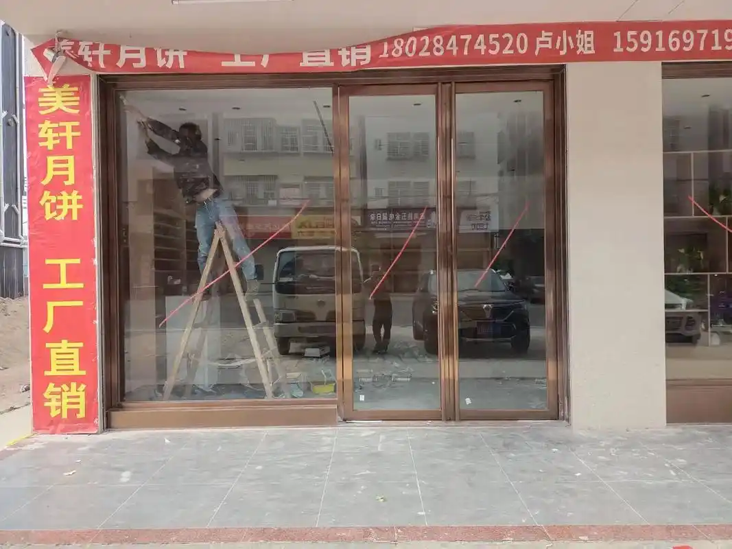 门面玫瑰金地弹簧玻璃门3米高包板效果杠杠的#不锈钢工程 #不 - 抖音