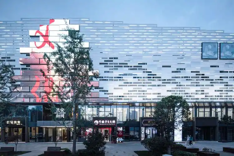 西安长安时间商业综合体改造,西安长安时间设计公司,西安商业空间设计