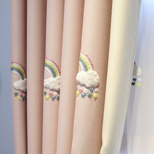 彩虹云朵可爱粉色儿童房窗帘女孩卧室女童公主房间飘窗遮光定制