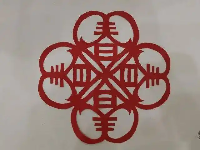 简单对称的窗花剪纸步骤图解