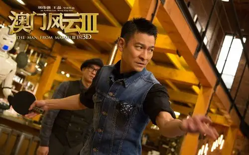 近日,李宇春工作室发布了她在贺岁片《澳门风云3》的照片,只见电影中