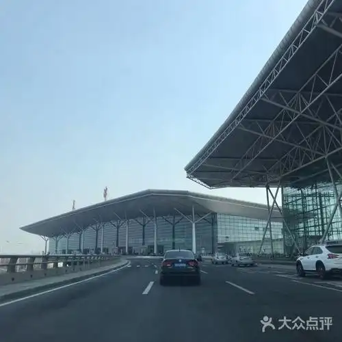 滨海国际机场t2航站楼