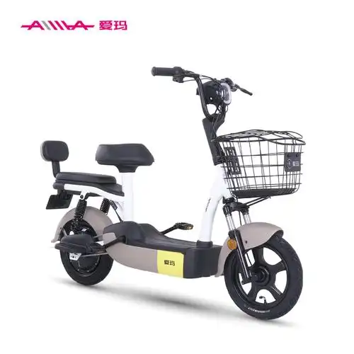 爱玛电动车小型锂电池男女款越野新国标电动自行车官方旗舰电瓶车