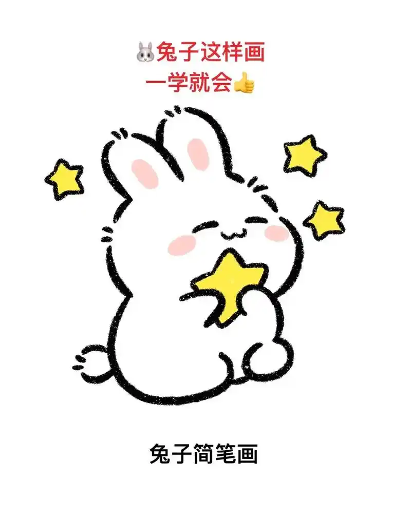 动漫 卡通 漫画 头像 950_1200 竖版 竖屏