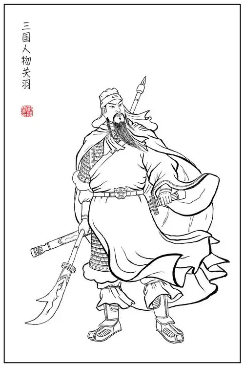 关于我的三国人物线描画