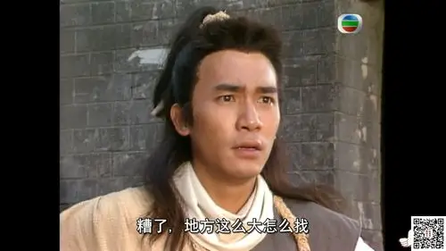 [百度云][tvb][1989][侠客行][梁朝伟/邓萃雯/姚正菁][20集全][国粤