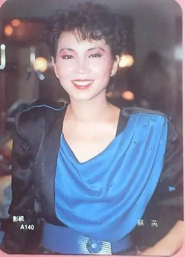 年轻时的苏芮,也是个大美人