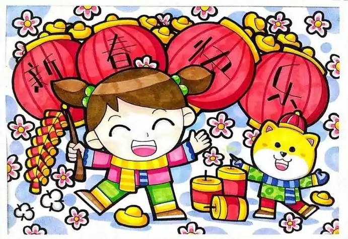 儿童春节画 小学生春节画