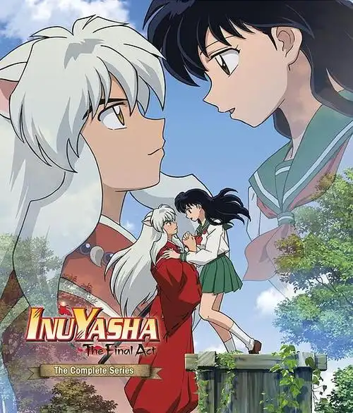 犬夜叉 完结篇 犬夜叉 完结编的海报