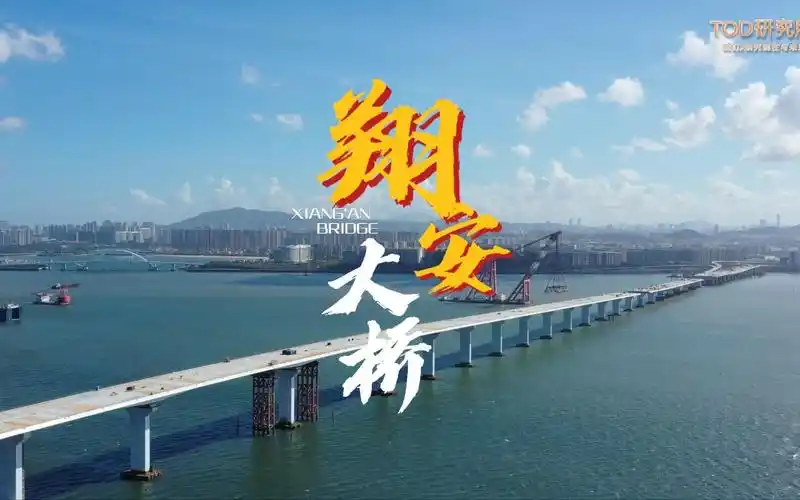 厦门翔安大桥,即将在春节前通车!
