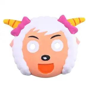 喜羊羊与灰太狼面具