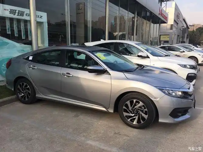 思域论坛_汽车之家论坛