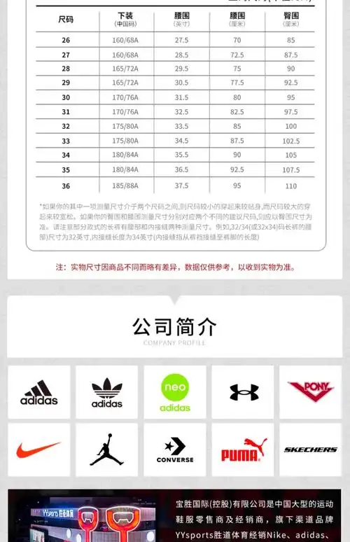 hj3965-010颜色分类3xl 2xl s m l xl xs尺码圆领领型短袖t恤款式无