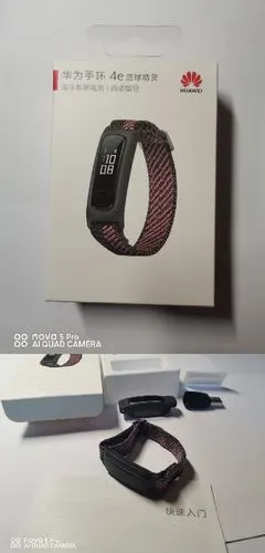 华为手环4e满足你!
