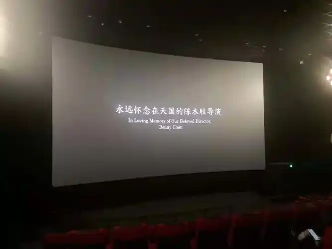 《怒火·重案》(泄露版免费)在线完整观看【1080p超清版】完整分享,广