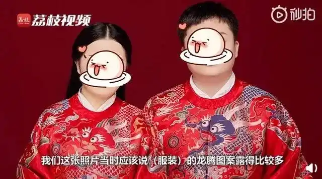 新人用汉服照登记结婚被拒律师无明文规定可适当个性化