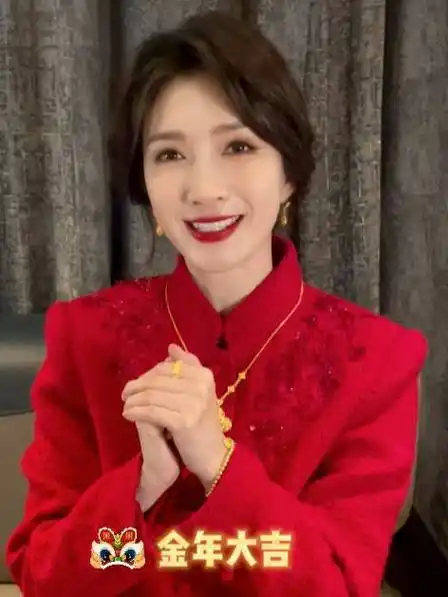 梦金园珠宝品牌代言人江疏影##中国高纯度精工金饰专家梦金园##买