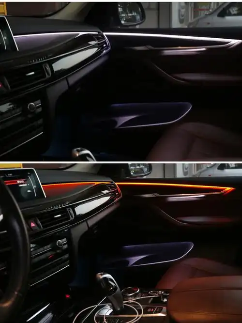 宝马x5专用氛围灯