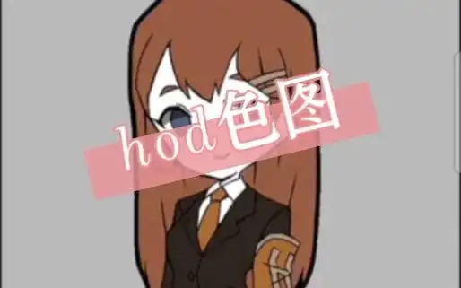 hod色图哦~-杨游戏日常不定期更新-脑叶公司-哔哩哔哩视频