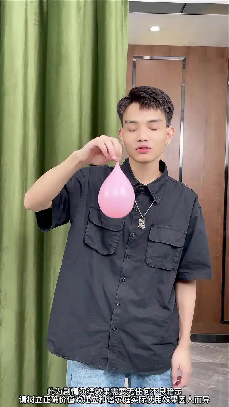 男生夏季polo速干套装,你在这个夏天成为焦点,穿出新的时尚 #夏季穿搭