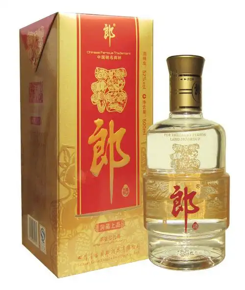 福运中国 福郎酒