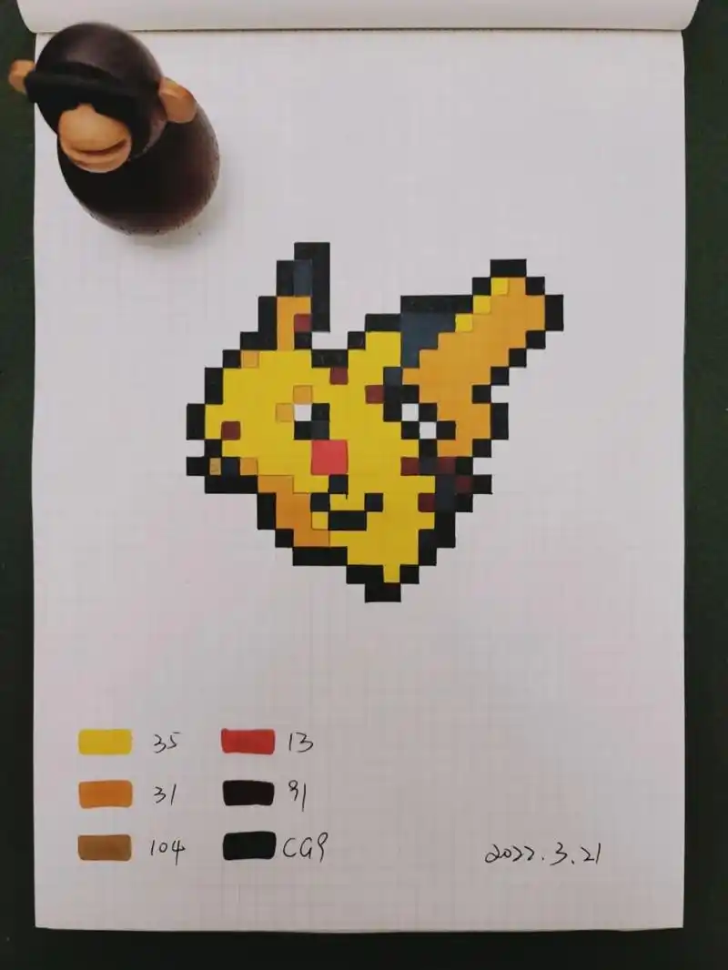 宝可梦/宠物小精灵—皮卡丘   (临摹) 本98:b5网格本 尺寸:10.