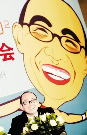 潘石屹"逆市涨价":请不要为我们摔下来担心