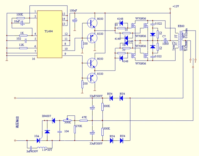 电鱼机的原理与制作及电路图