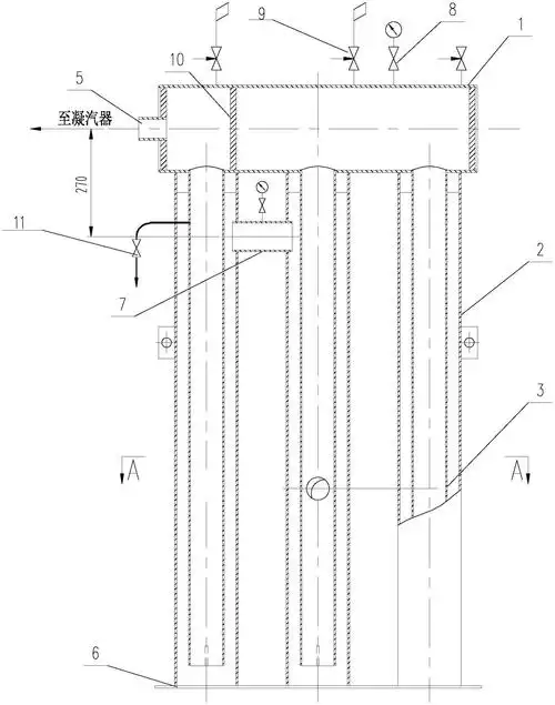 抽凝机轴封冷却器多级水封装置