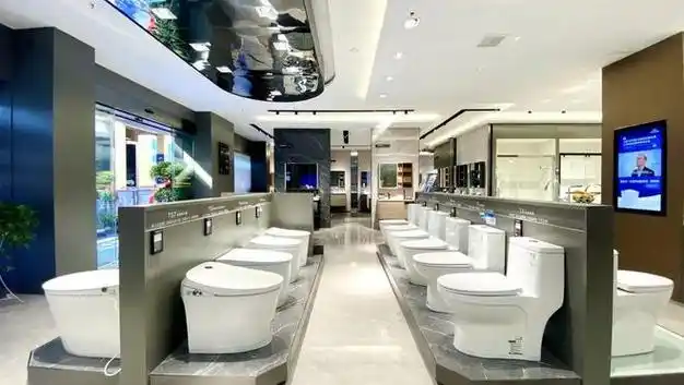 1125129九牧卫浴第八代数智门店盛大开业爆款马桶仅需699元砸金蛋超值