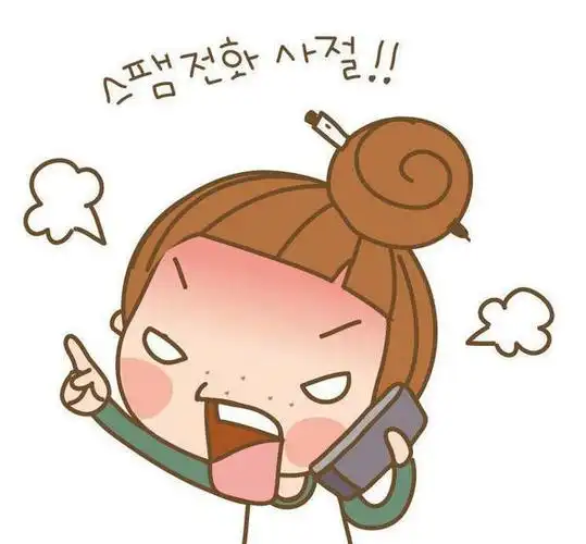 描写愤怒的句子及图片