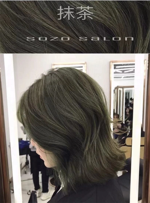 2023染发颜色预测 清新显白抹茶绿_2023年流行发型 - 美发站