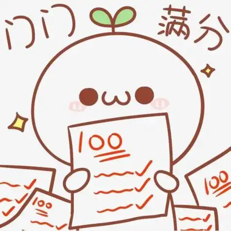 考试的简笔画 简笔画图片大全-蒲城教育文学网