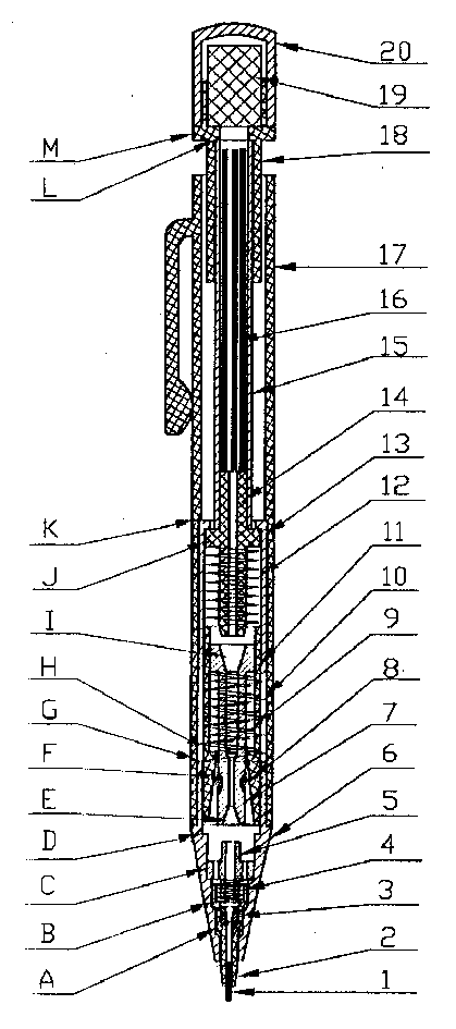 cn2472954y_改进型触摸式自动铅笔失效