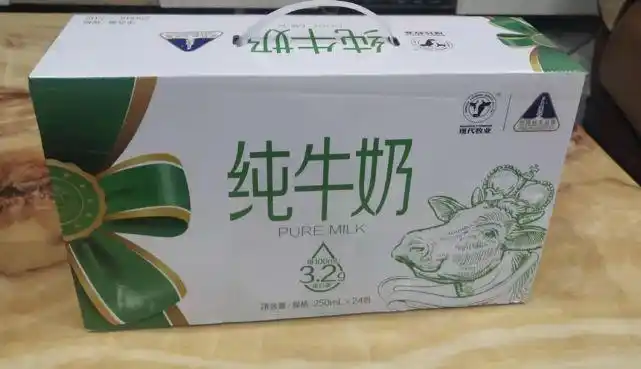 超市一箱50元的牛奶为啥电商只卖25元内行人揭秘终于懂了
