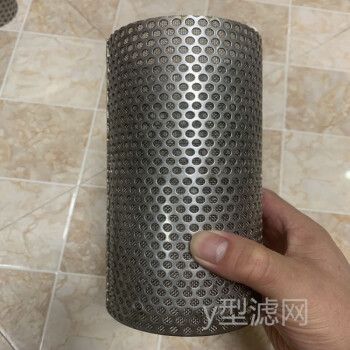 溥畔 不锈钢y型过滤网过滤器滤网定做304冲孔滤芯地暖阀门工业滤筒 dn