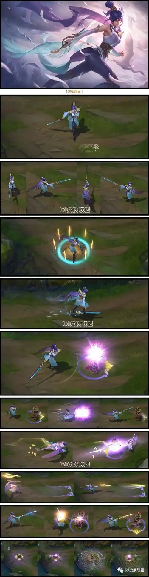 647_2500竖版 竖屏