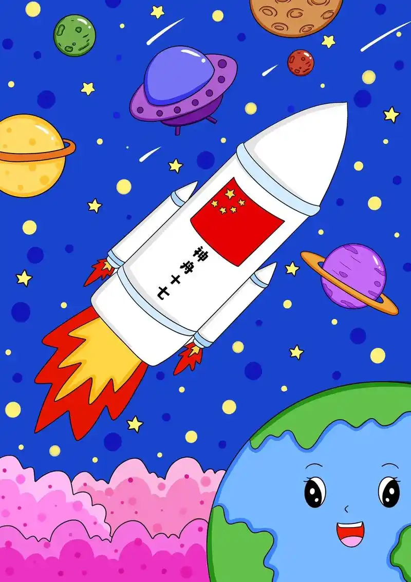 火箭发射儿童画 神州十七 太空主题画.火箭发射儿童画#儿童动 - 抖音