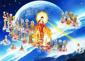 结缘西方三圣接引图极乐世界画像 阿弥陀佛像画 佛教用品相纸塑封