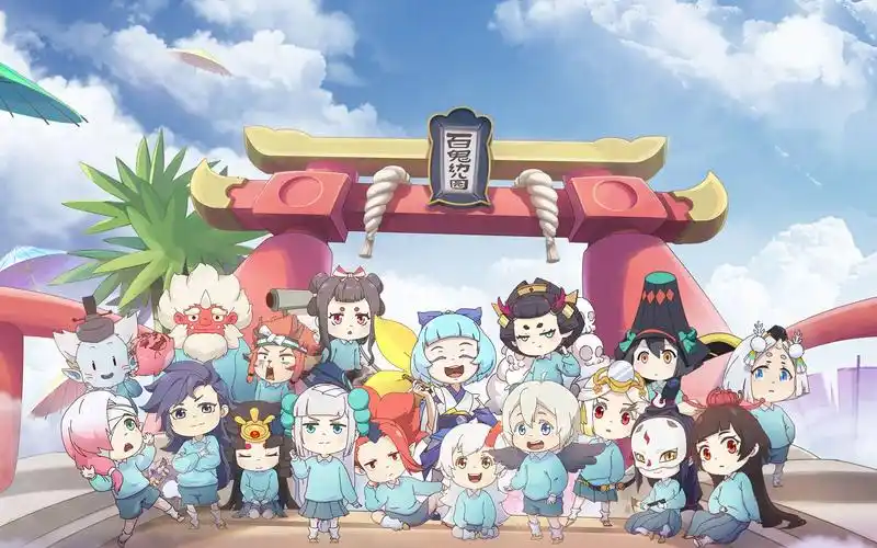 【阴阳师】百鬼幼儿园踩点剪辑