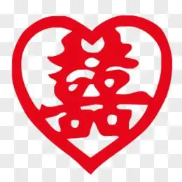 喜字pngai中式婚礼结婚喜字装饰元素pngpsd喜字pngai经典烫金圆形双喜