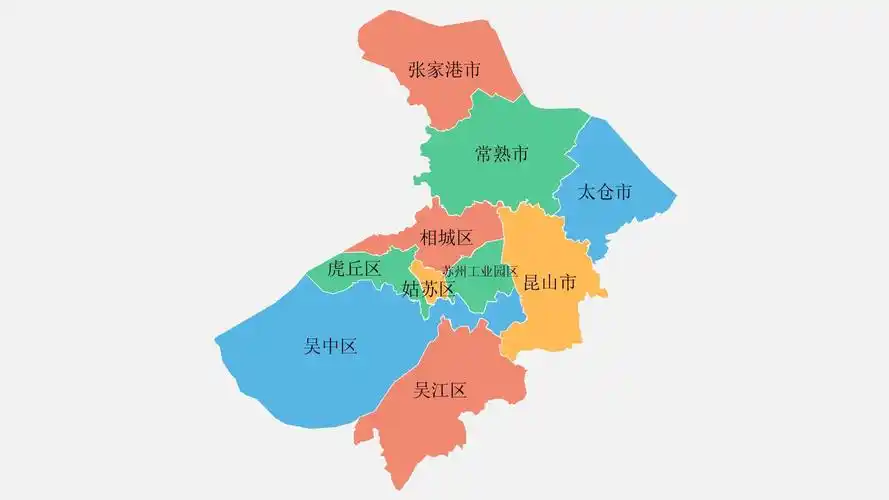 苏州地图高清矢量可填充编辑ppt模板(精美)_第1页