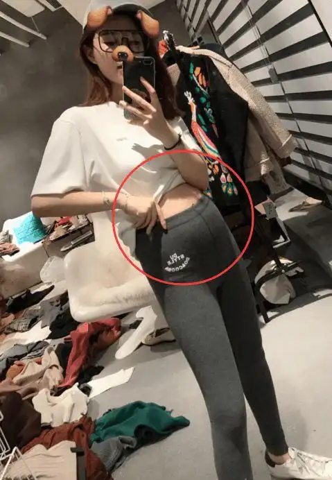 网红雪梨大肚拍孕照,肚子撑爆打底裤,前任王思聪又换女伴侣