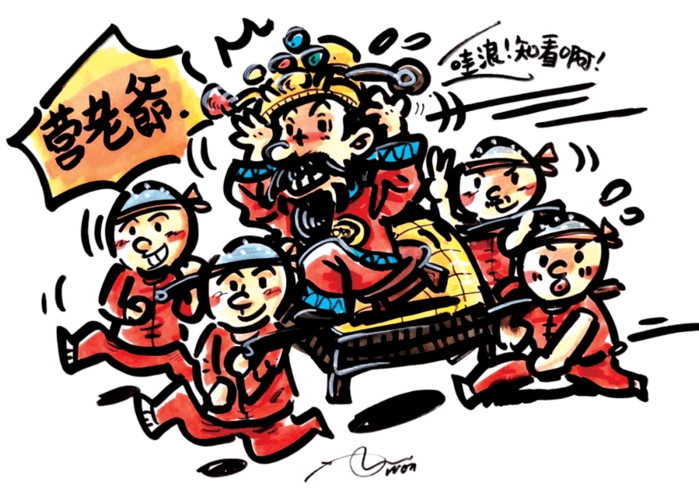 你对潮汕女孩一无所知._老爷